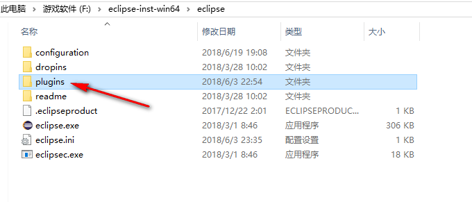 eclipse集成svn使用_svn常用命令