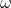 粒子群算法笔记