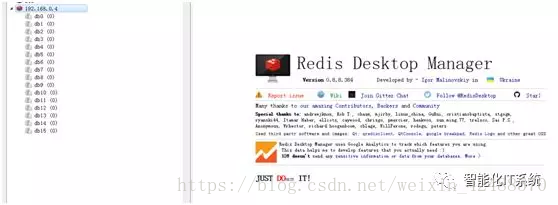 Docker+Redis镜像的原理以及部署安装(超详解