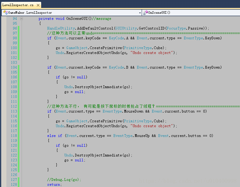unity Undo的问题