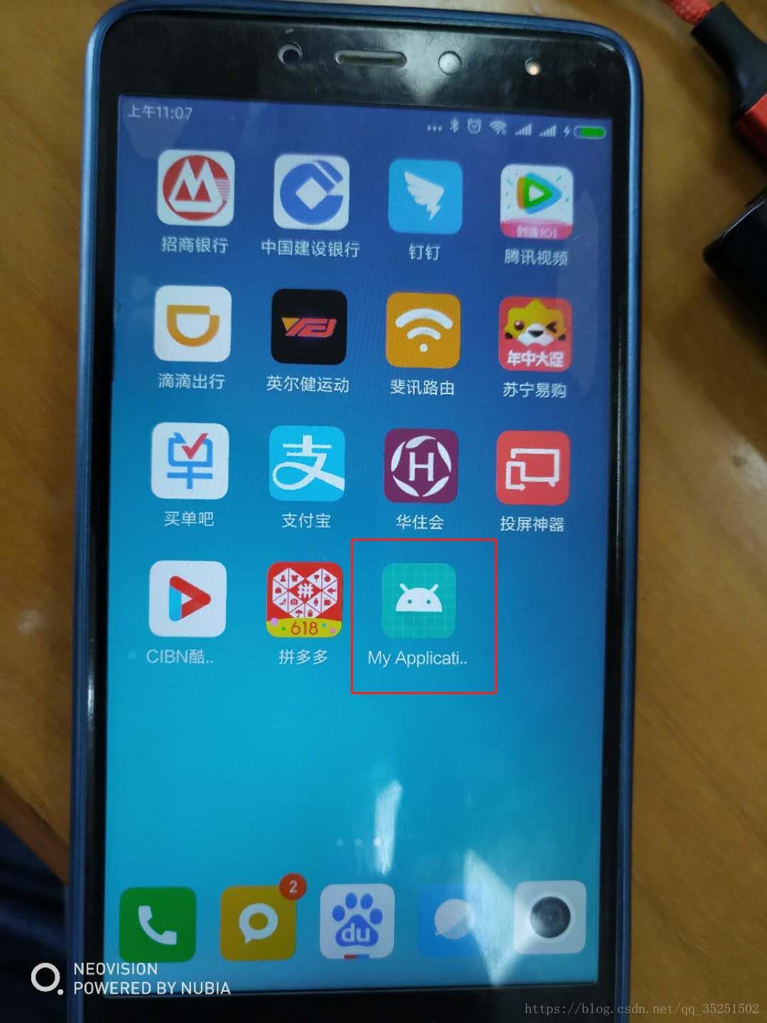 null