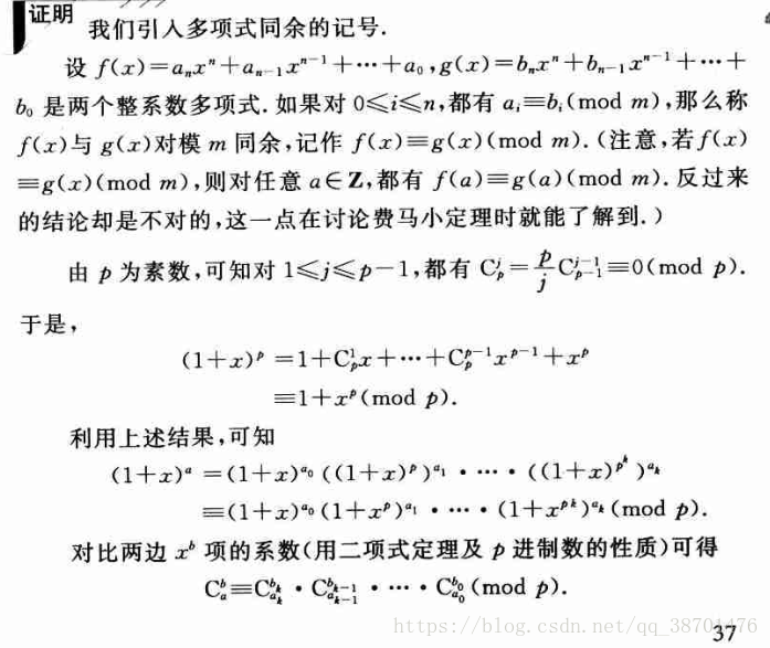 查到的图片，有兴趣可以学一下