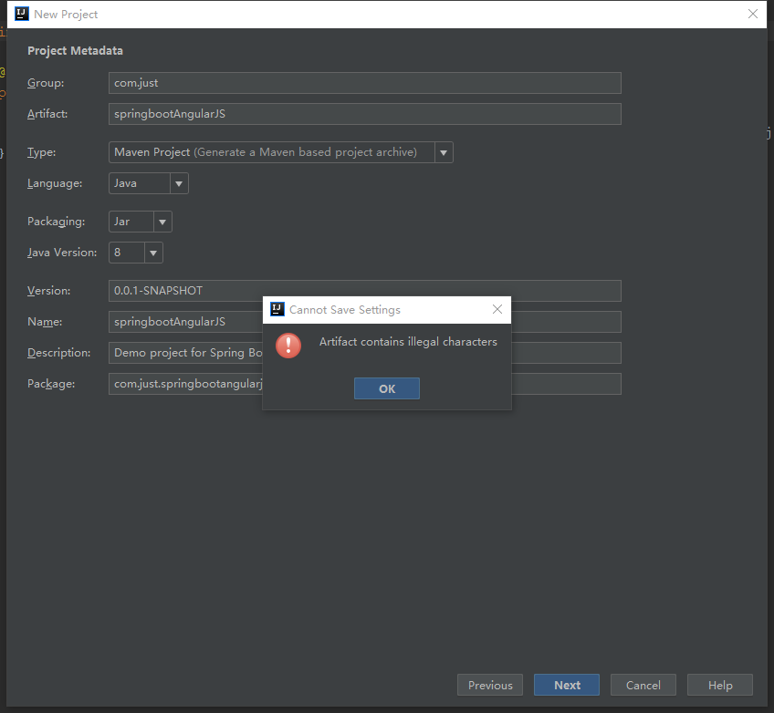Intellij idea创建springboot项目时报错Artifact contains illegal characters
