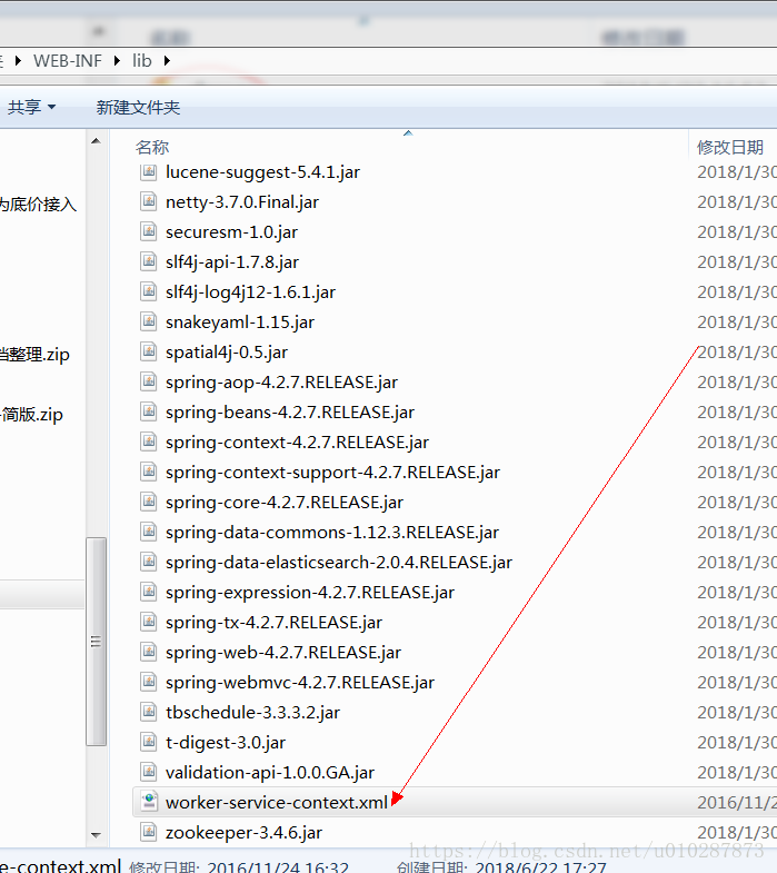 class-path/项目路劲和浏览器请求的路径不一样的原因？