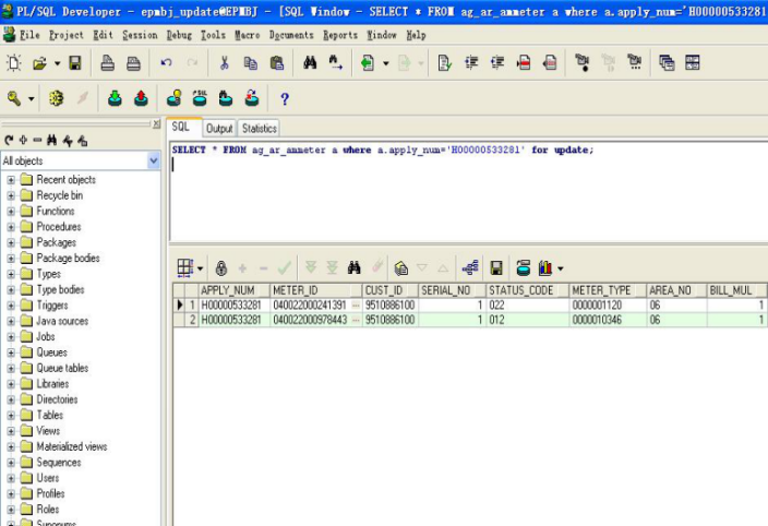 PLSQL基本操作手册