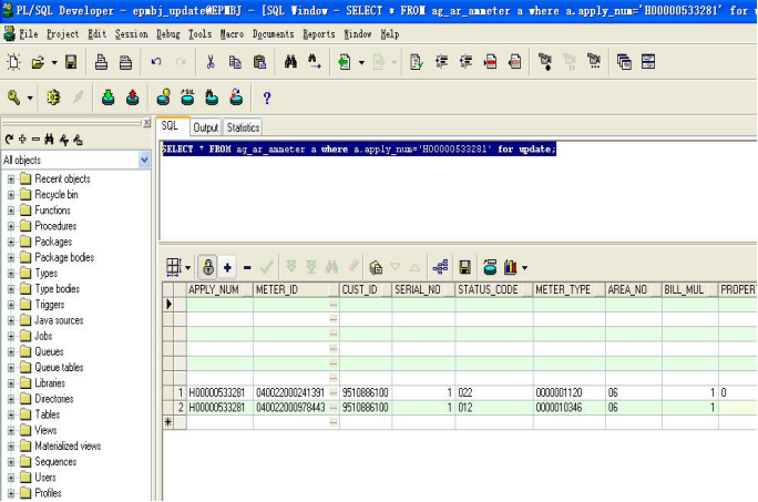 PLSQL基本操作手册