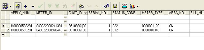 PLSQL基本操作手册