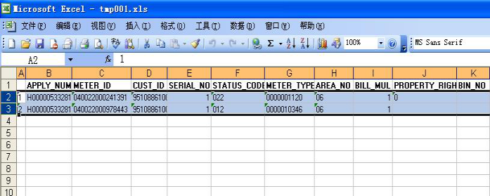 PLSQL基本操作手册