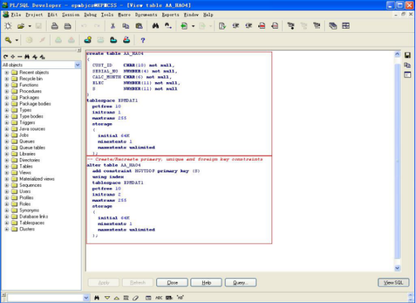 PLSQL基本操作手册