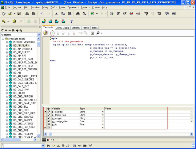 PLSQL基本操作手册