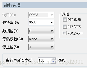 华为S2700以及S5700系列交换机 配置（详细）