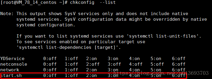 linux下自启动服务