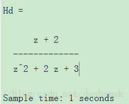 Matlab：传递函数（含迟延环节）/状态空间方程/z传递函数的构造/运算/转化