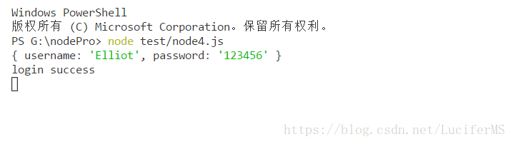 node4Ret