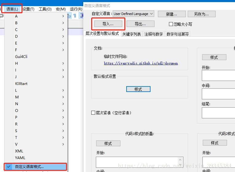 excel中格式刷怎么用_excel為什么格式刷不起作用_excel刷格式快捷鍵