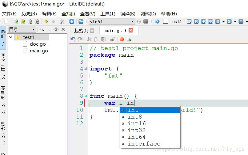 Windows 下GO语言开发环境搭建+LiteID配置-CSDN博客