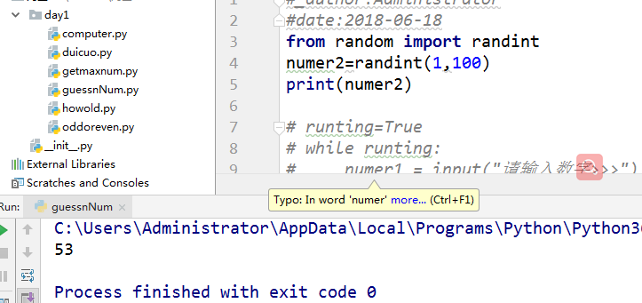 python中随机生成数字方法「终于解决」