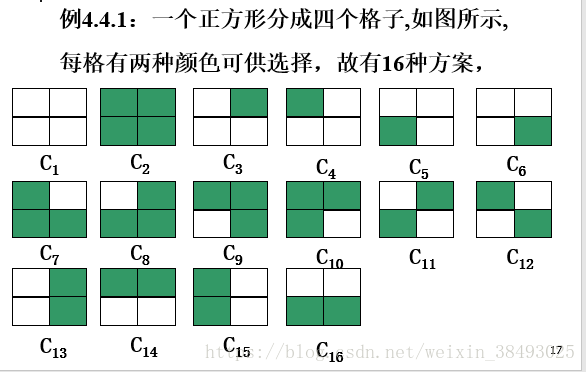 这里写图片描述