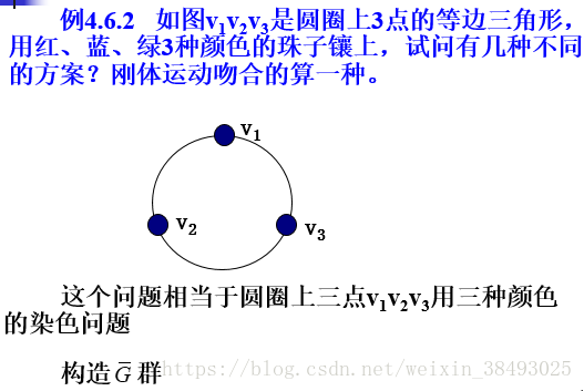 這裡寫圖片描述