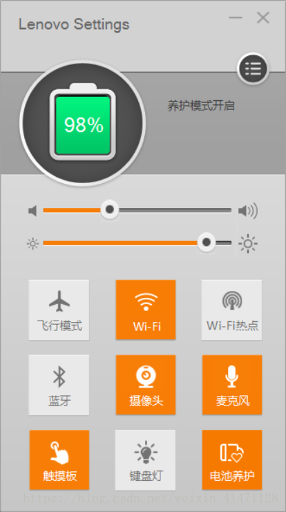 笔记本win10相机打不开 无法启动 显示灰色相机 怎么办