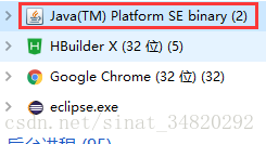 JAVA SE踩坑实践——多线程避免孤儿线程，幽灵线程