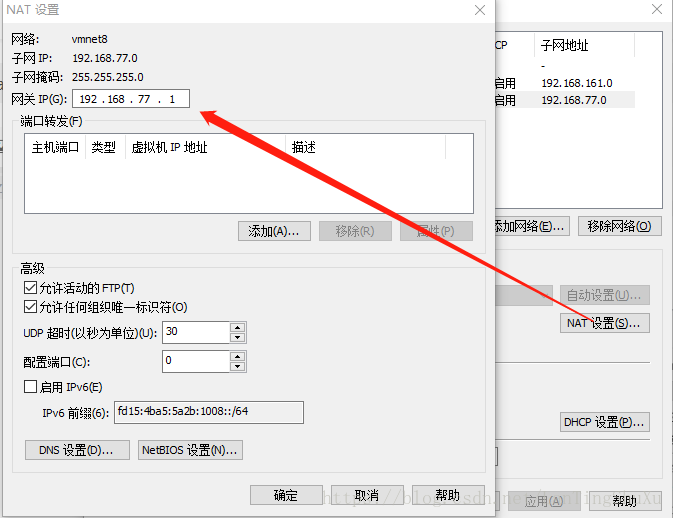 ここに写真の説明を書いてください