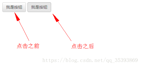 效果图截图