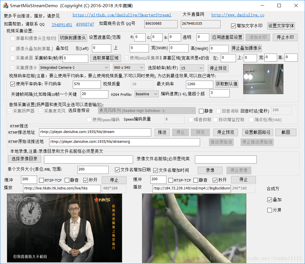 百度搜索引擎抓取原理=百度搜索引擎抓取原理视频
