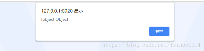 关于Ajax登录请求的405 Method not Allowed 问题