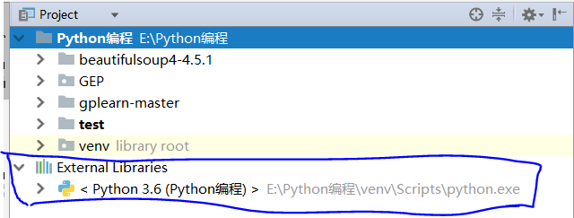 pycharm2017解释器_pycharm解释器怎么配置