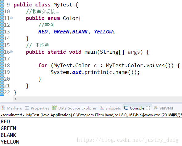 java中的枚举_java 中的enum.getinstance_GuessHat的博客-CSDN博客