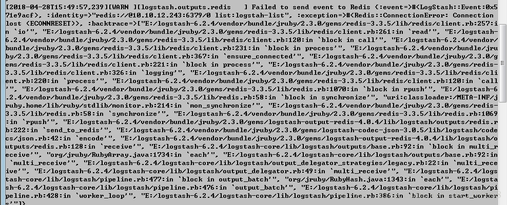 ELK日志分析平台之Logstash安装常见错误