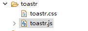 jquery的toastr消息提示插件