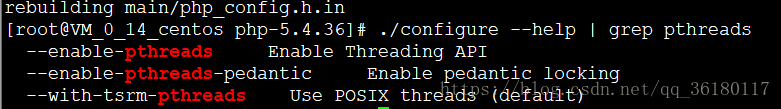 Linux centos 安装php5.4和pthreads第1张