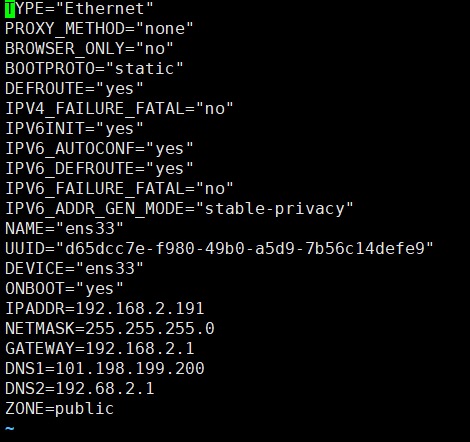 使用VMware安装centos7并配置网络