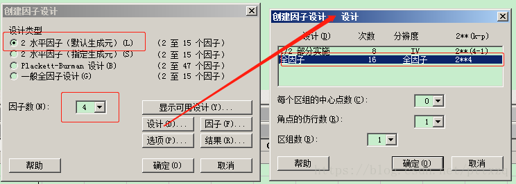 A210 例題j 質量要素 など工