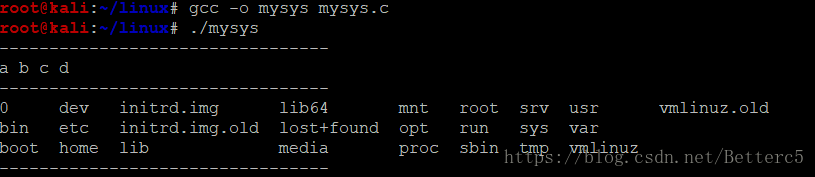 操作系统上机作业--实现mysys（多进程）