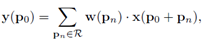 从STN网络到deformable convolution