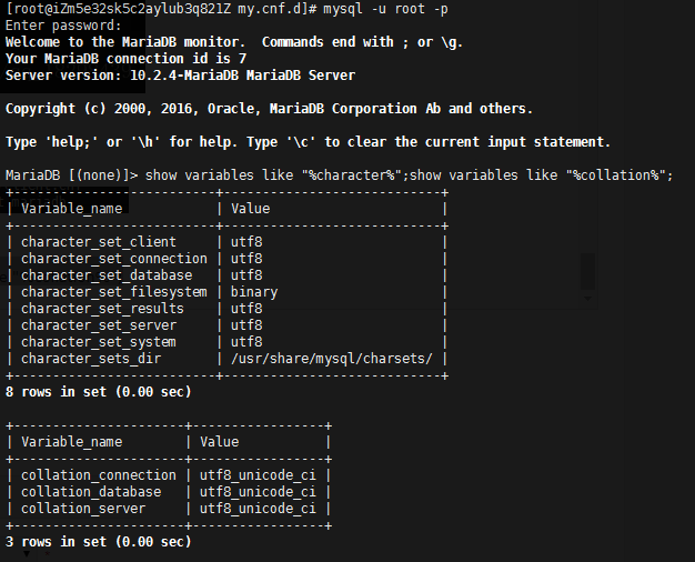 CentOS7下使用yum安装MariaDB