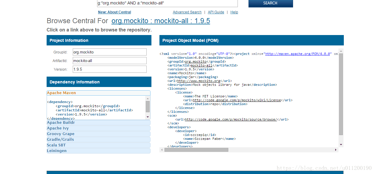 maven 中央仓库jar搜索