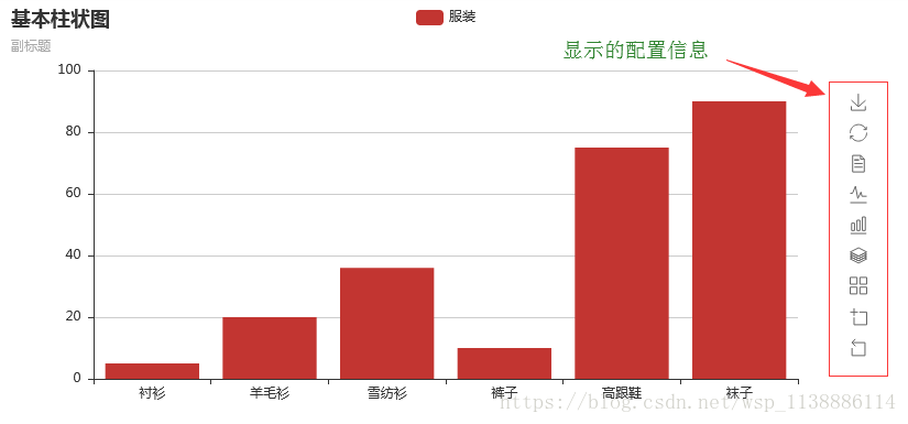 這裡寫圖片描述