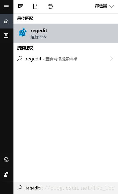 Open dev file. Скрин скрытых. Shopping Tool программа. Appwiz.
