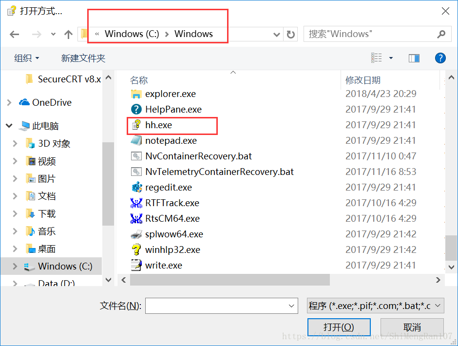 chm格式怎么打开？