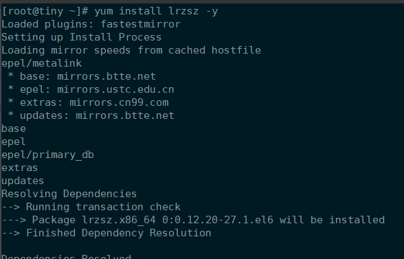Yum install. Xshell 7. Yum install net-Tools. В чем разница Yum update и Yum install?.