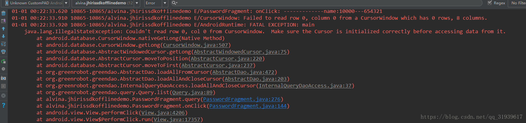 Java lang illegalstateexception что это android