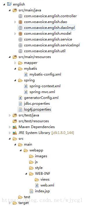 ssm框架整合教程（Spring+SpringMVC+Mybatis）_Mybatis通用mapper