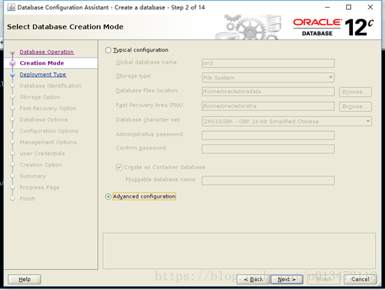 Oracle universal installer 12 как пользоваться