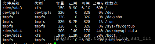 这里写图片描述