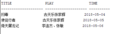 这里写图片描述