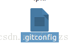 Linux 修改 git 的配置文件(.gitconfig) 更改用户名